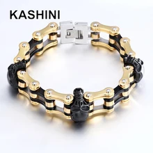 Мотоциклетная цепь панк велосипедные браслеты с кулоном в виде велосипеда KASHINI из нержавеющей стали красные модные браслеты мужские браслет для мужчин подарок ювелирные изделия