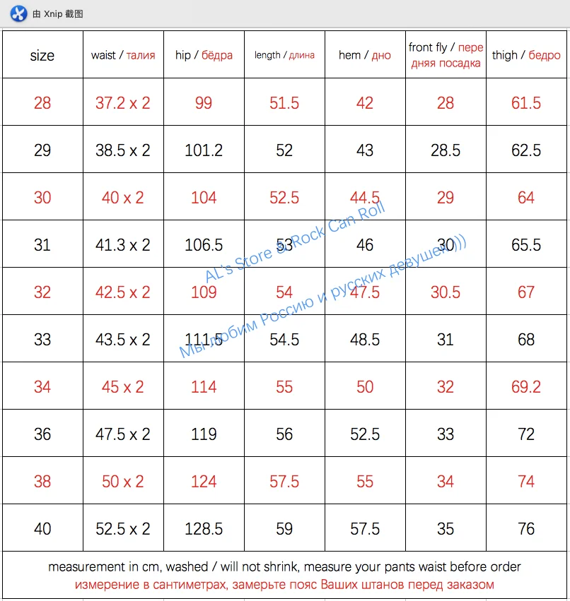 DK-0002 Red Tornado Super Top Quality Cotton Vintage Raw Indigo Selvage Washed Denim Bermuda Sanforized Jeans Shorts 14oz