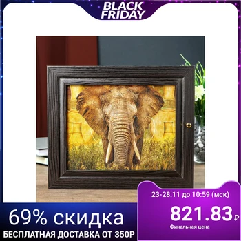 

Key holder "Elephant" 26x31x6 cm 4796465