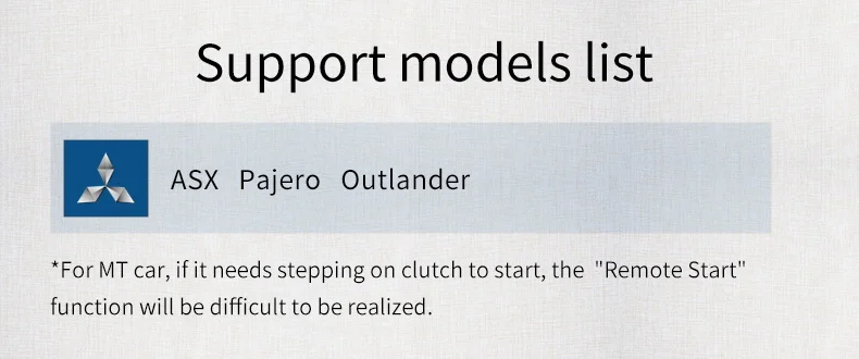 一键启动38支持车型列表-三菱