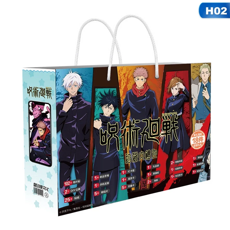 New Anime Jujutsu Kaisen Lucky Gift Bag Collection Toy With Postcard Poster Badge Stickers Bookmark Sleeves Gift