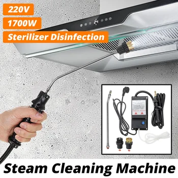 

220V 2000W Handheld Steam Cleaner with Brush High Temperature Sterilization Disinfection Sprayer for Home Kitchen Appliances