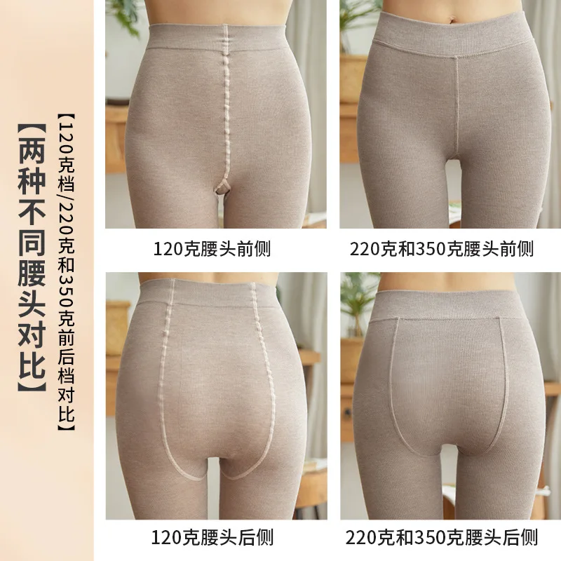 Knitting Sale Casual Winter New High Elastic Thicken Lady's Leggings Warm Pants Skinny Pants For Women Black b427