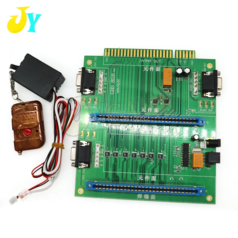

GBS-8118 Arcade Game Board 2 In 1 Switch Control VGA CGA Multi JAMMA Switcher D5271A Remote Controller