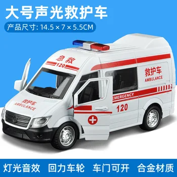 

1:48 Diecast Car Toy Sound and Light Alloy 120 Ambulance Model Simulation Police Car Medical Van Boy Toys for Children Adults