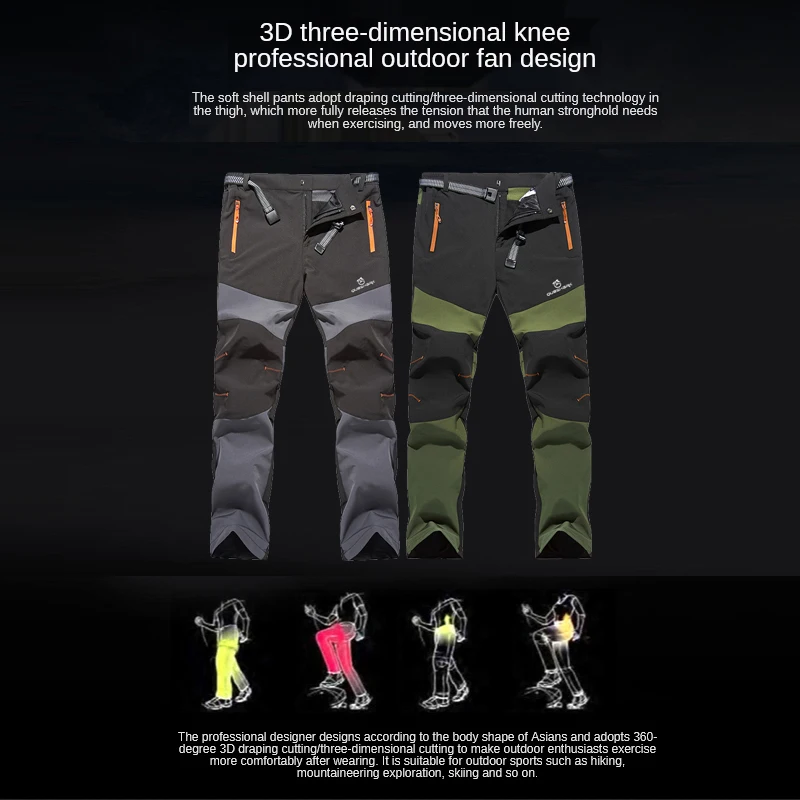 Men Hiking Pants Spring Autumn Single Layer Windproof Waterproof Camping Climbing Fishing Trekking Cycling