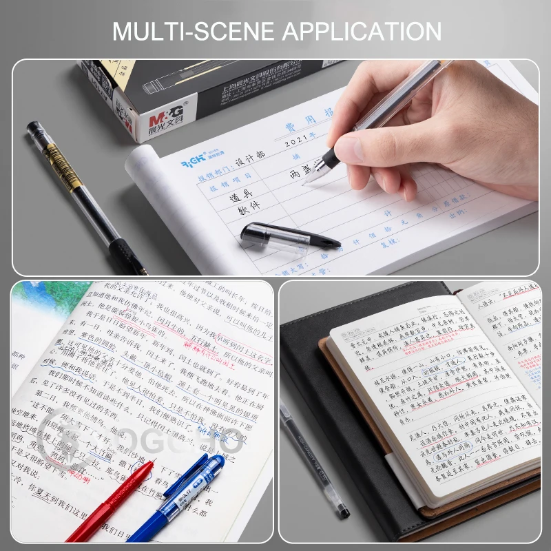 M&G 12pcs 0.28mm/0.35mm/0.38mm Ultra Fine Finance Gel Pen Black/Blue/Red Ink Refill Gel pen School Office Supplies Pens 4