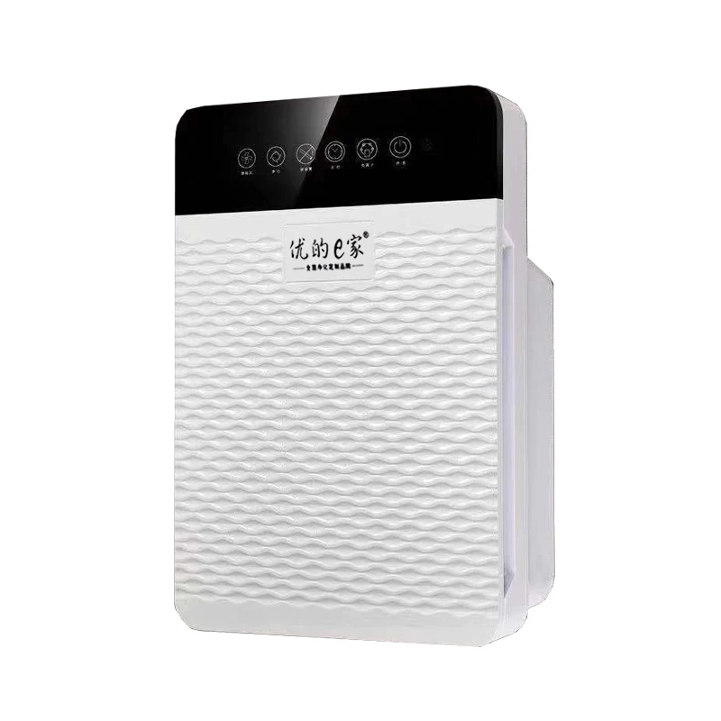  Air Purifier Home Bedroom Indoor Silence In Addition To Formaldehyde PM2.5 In Addition To Smog In A - 4000319737250