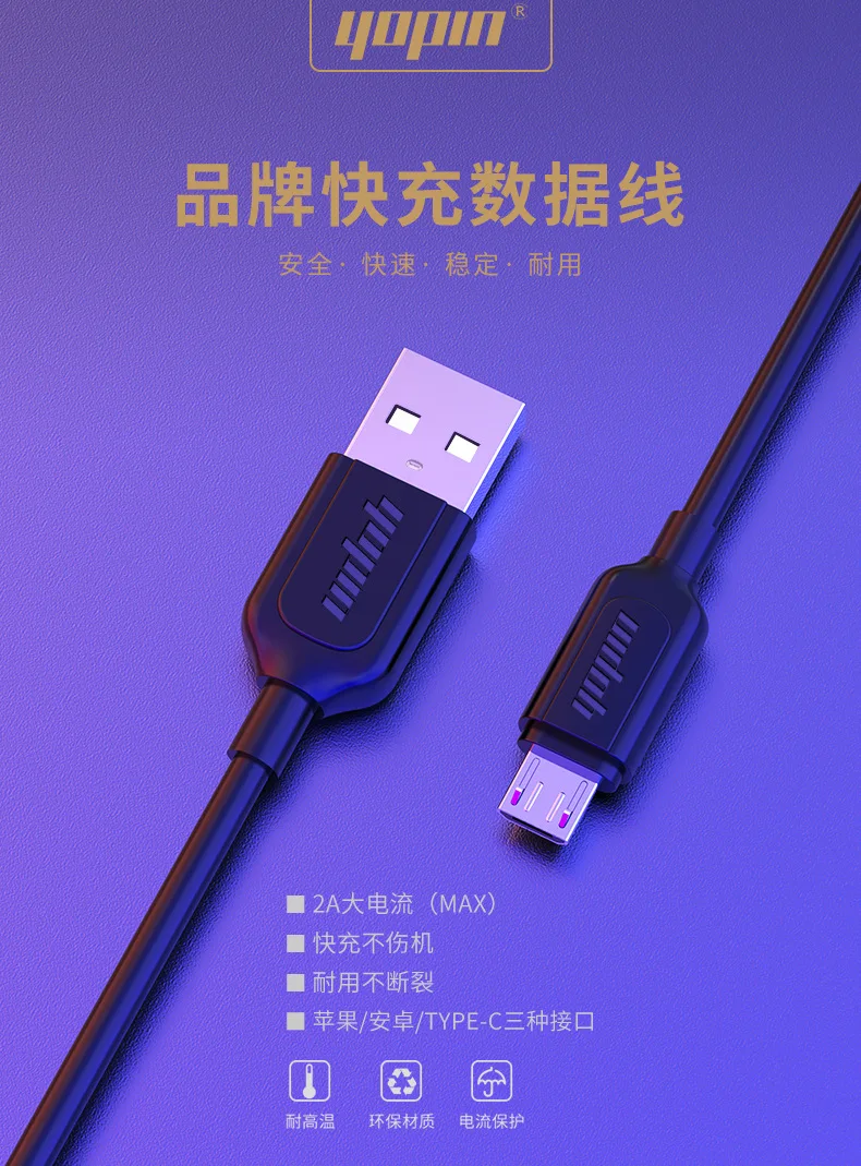 Кабель usb типа C Bozhu 1 м кабель для быстрой зарядки USB C кабель для Xiaomi K20 samsung Oneplus 7 Pro мобильный телефон USB-C зарядное устройство
