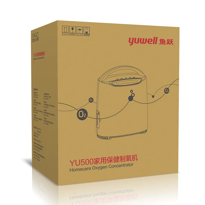  yuwell YU560 oxygen concentrator portable oxygen generator medical oxygen machine homecare medical 