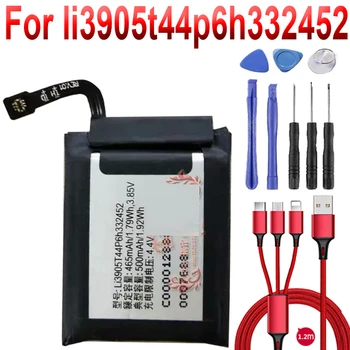 3.85v 500mah li3905t44p6h332452 Batteries For Nubia watch Battery
