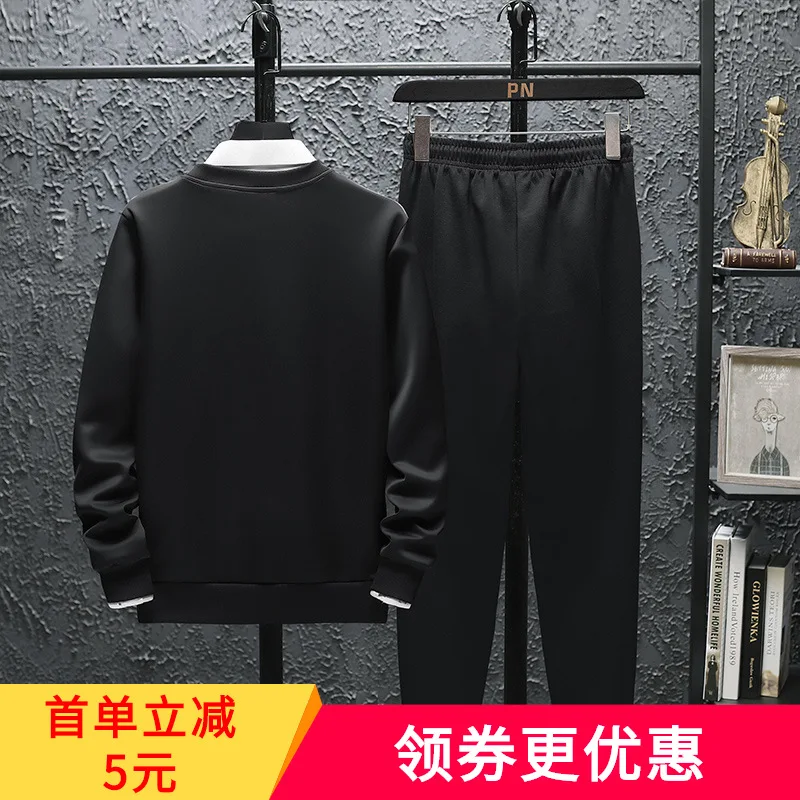 

2020 New Style Popular Brand Fashion Printed Men Sports Leisure Suit Long Sleeve Round-neck Pullover Men's Two-Piece Set