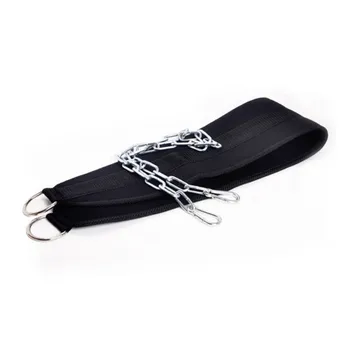 

1PCS Weight Lifting Belt With Chain Half-length Weight-bearing Belts Body Building Sports Barbells Belts Fitness Equipment