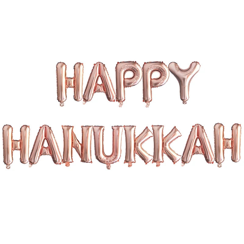13 шт. счастливые Hanukkah буквы шары 16 дюймов Розовое Золото Серебро Висячие шарик в форме букв Chanukah баннер украшение для вечеринки поставки