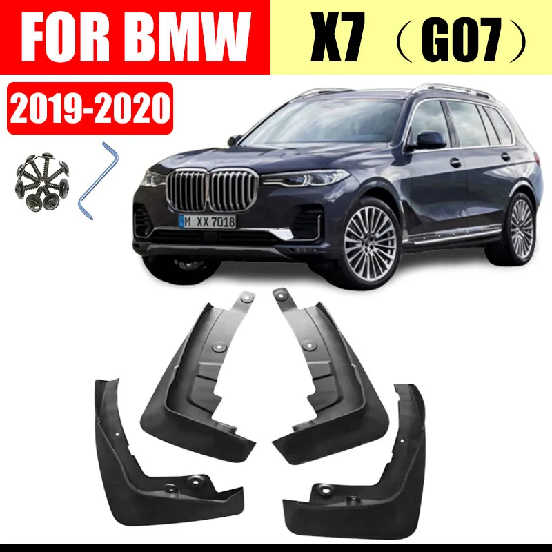 4 шт. передние и задние брызговики для BMW X7 G07 | Автомобили мотоциклы