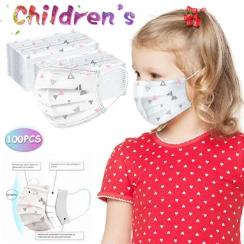 

10/100PCS Geometric Printed Kids Disposable Mask Three Non-woven Fabric Masks Children Unisex Face Cover Masque Pour Enfant