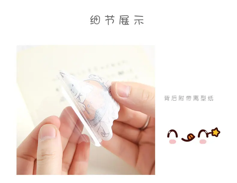 Kawaii Наклейки Милая жизнь девушка кошка декоративные наклейки корейский стиль Diy Скрапбукинг Канцелярские принадлежности Школьные офисные принадлежности детский подарок