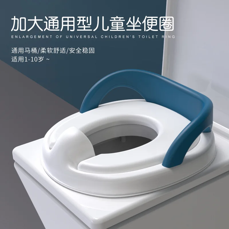

Large Size Infant Child Toilet Seat Pedestal Pan Female Baby CHILDREN'S Kids Boy Seat Cushion Potty Cover Ladder GIRL'S Toilet