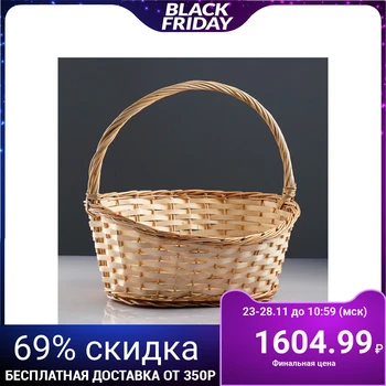 

Basket "New", bottom: 34 × 24 cm, top: 43 × 37 cm, H = 14/19/41 cm, hand-woven, veneer, vine 3426307