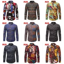 Мужская рубашка с длинным рукавом и стоячим воротником, серия Nation Wind, рубашка с принтом Px Group, комбинированная