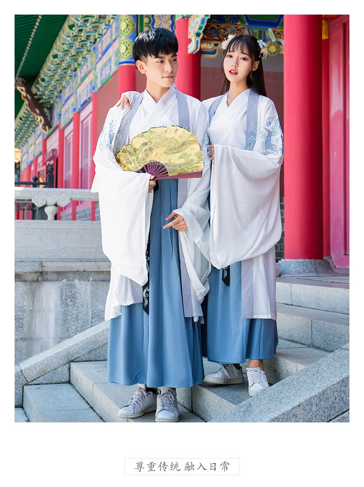 Народные танцевальные костюмы Hanfu костюм Хана династии мужская одежда старинная Китайская одежда женское китайское платье Тан