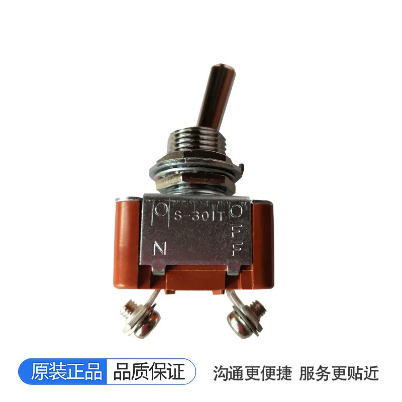 

S-301T S-302T S-303T S301T S302T Moving Head Switch NKK Switch