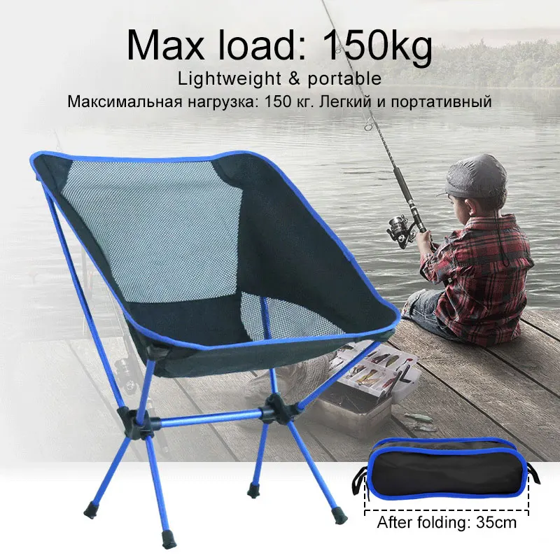 

ChairsLightweight Folding Beach Chair Outdoor Portable Camping Chair For Hiking Fishing Picnic Barbecue Vocation Casual Garden