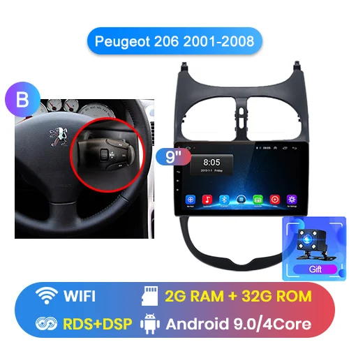 Junsun V1 pro 4G+ 64G CarPlay Android 9,0 DSP для peugeot 206 2001-2008 автомобильный Радио Мультимедиа Видео плеер gps RDS 2 din dvd - Цвет: WIFI 2-32GB-B