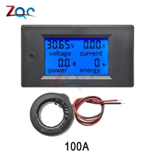 AC 80V-260V 100A 20A ЖК-дисплей Дисплей цифровой токовый Вольтметр Амперметр ваттметр Питание энергии мультиметр метр тестер монитора