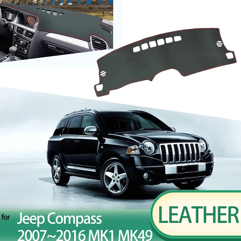 

Аксессуары для Jeep Compass 2007 ~ 2016 MK1 MK49