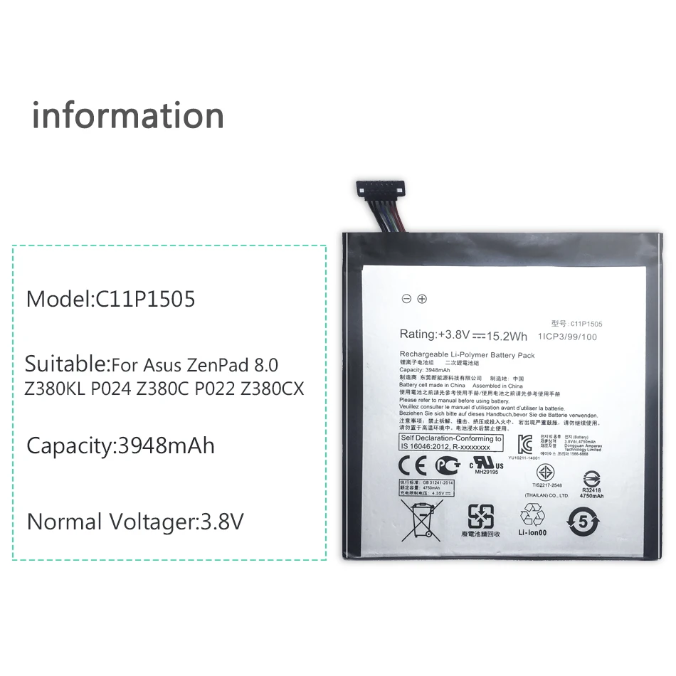 Аккумулятор для планшета ASUS C11P1505 для Asus ZenPad 8,0 Z380KL Z380C Z380CX P022 P024 3980 мАч+ бесплатный инструмент+ номер отслеживания