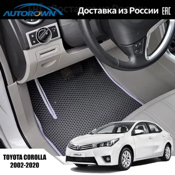 

AUTOROWN Car Floor Mat EVA For Toyota Corolla 2002-2018 Automobile Interior Accessories Waterproof Mats