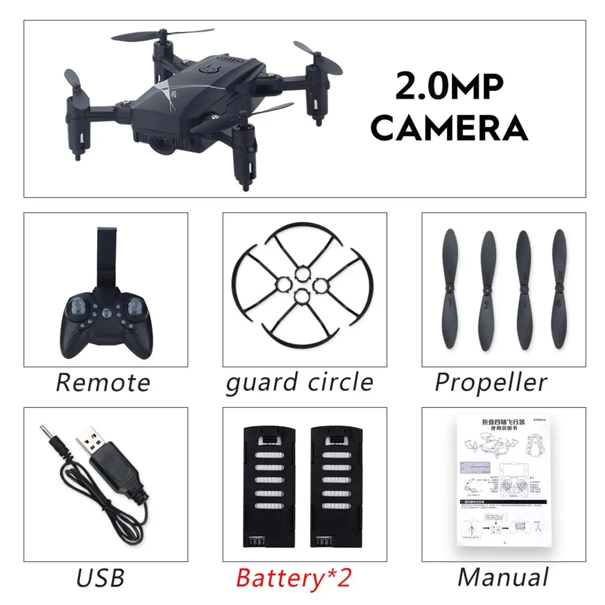2.0MP Black 2Battery LF602 RC Квадрокоптер WiFi fpv HD регулируемая камера с 0.3MP/2.0MP камера удержание высоты RC Набор пропеллеров для дрона - Цвет: 2.0MP Black 2Battery