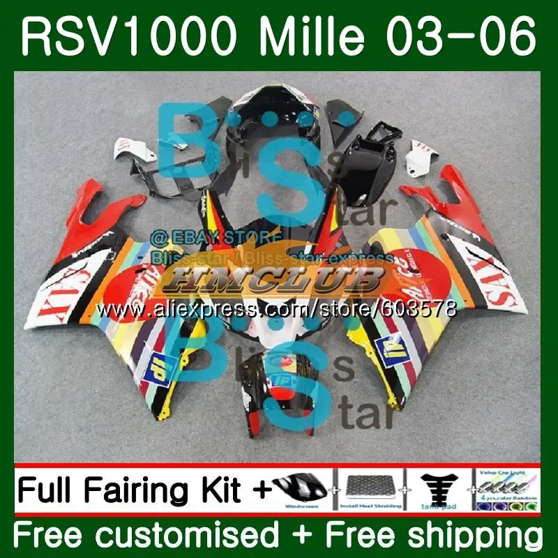 Набор для ухода за кожей Aprilia Mille RSV 1000 R RR 2003 2004 2005 2006 42CL. 64 RSV1000RR RSV1000R 1000R RSV1000 03 04 05 06 обтекатель глянцевый красный