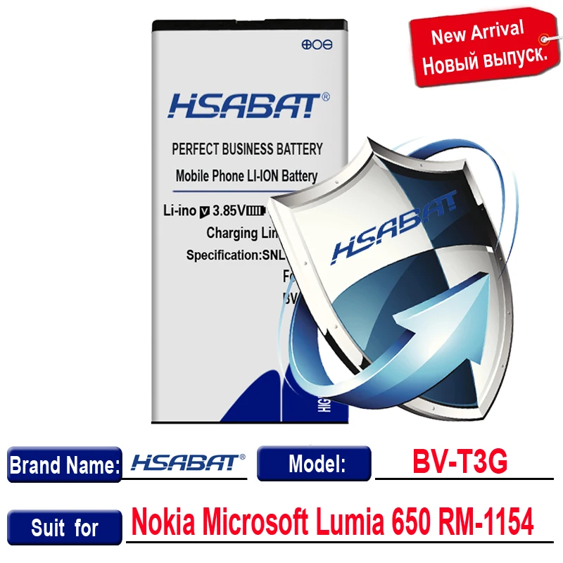 Аккумулятор HSABAT 3500 мА/ч для Nokia Microsoft Lumia 650 с зарядным устройством устройством|battery