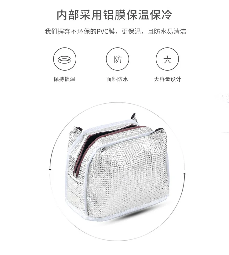 产品描述(7)