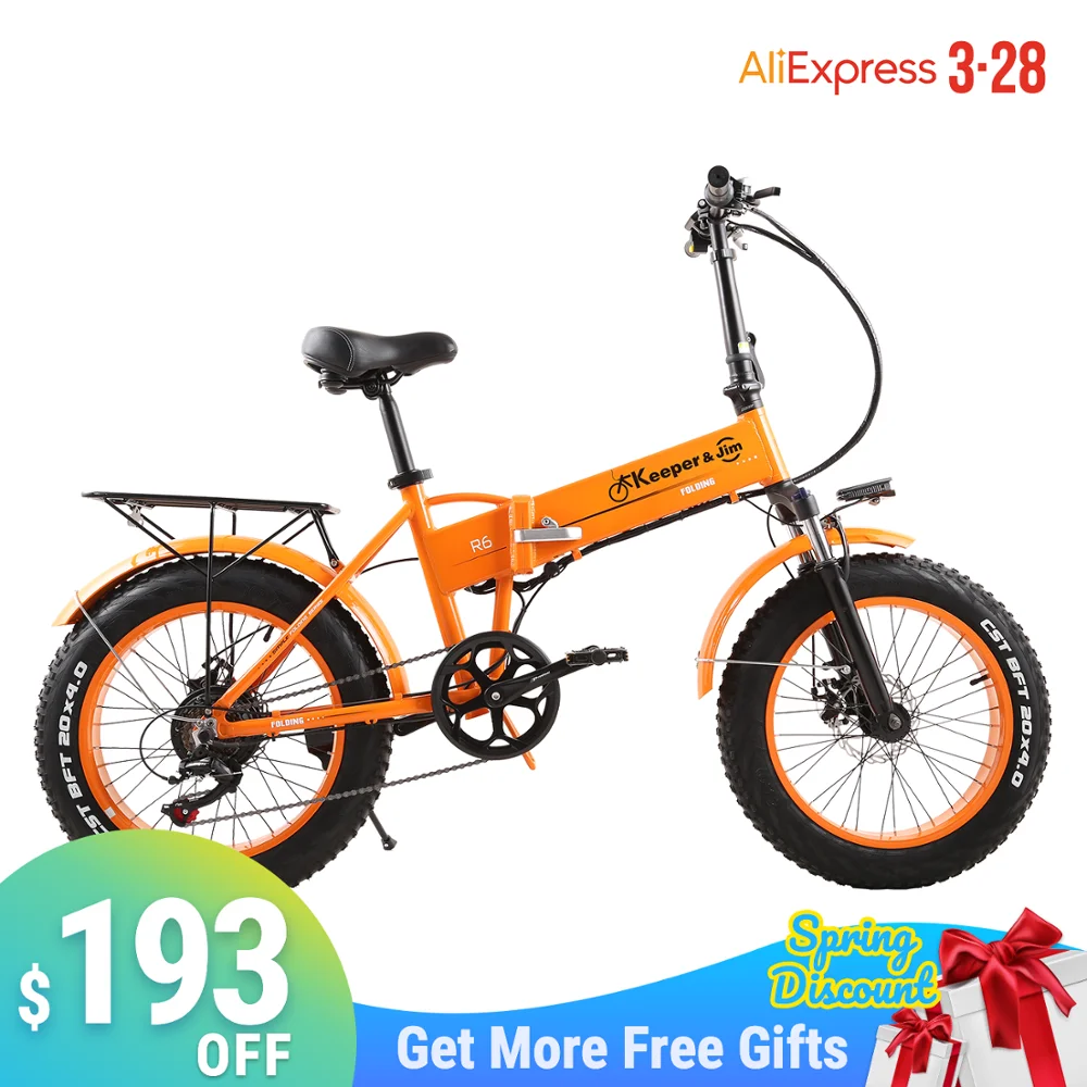 electric off road bicycle