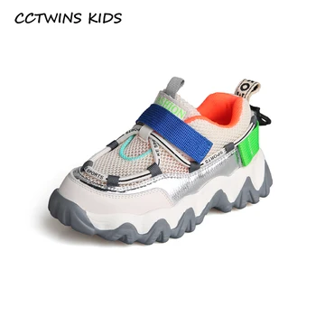 

CCTWINS Kids Shoes 2020 Spring Baby Girls Fashion Sport Sneakers Children Casual Trainers Boys Mesh Breathable Shoes FS3361