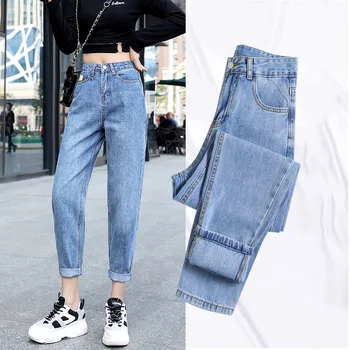 

Soft Cotton Jeans for Women High Waist Harem Mom Jeans 2020 plus size blue women jeans denim pants boyfriend jeans Loose women