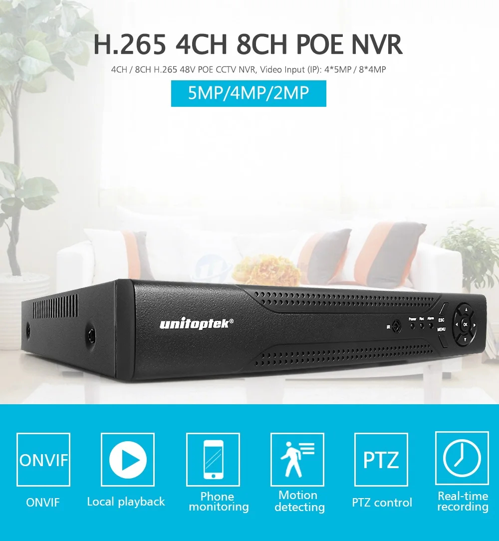 N6604HE，N6608HE-双属性POE-NVR_01