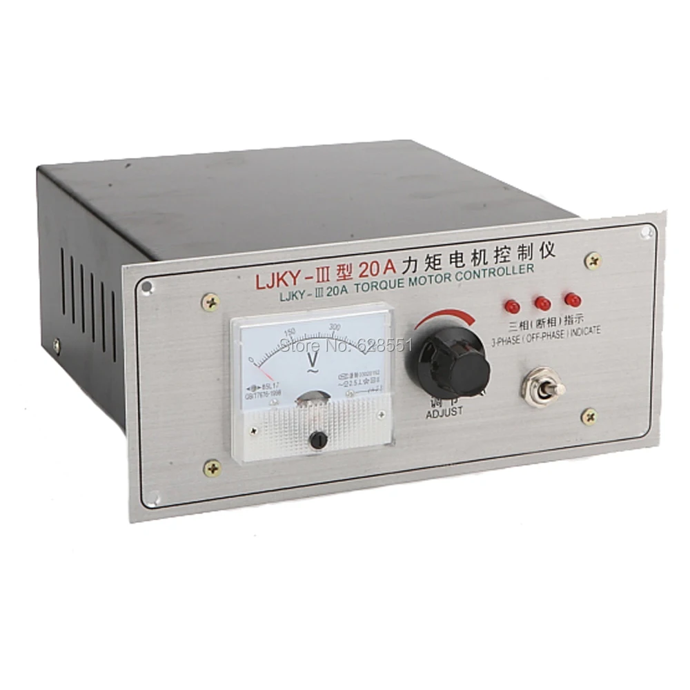 LJKY-III 20A крутящий момент мотор контроллер с пленкой выдувная машина регулятор крутящего момента