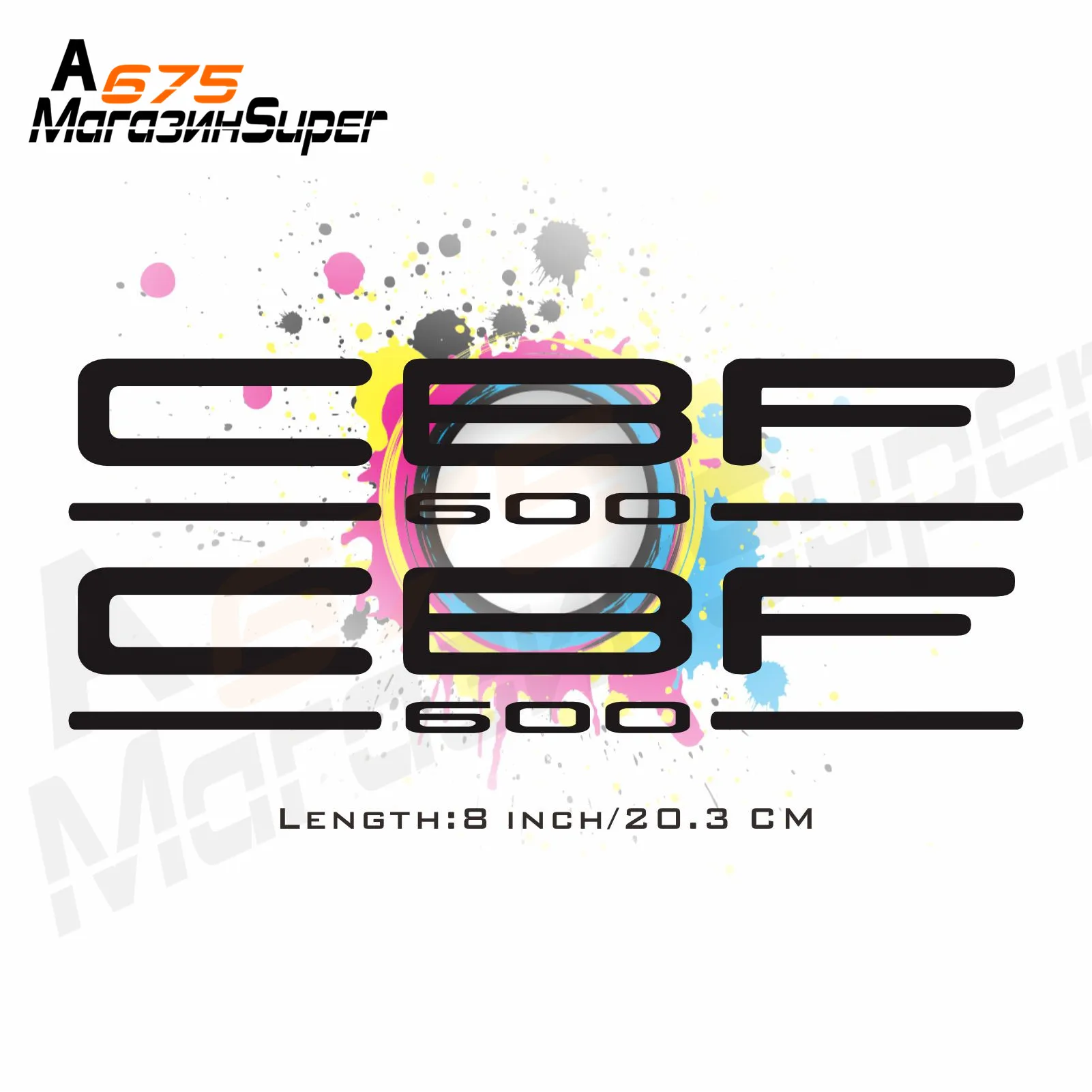

8Inch Reflective Sticker Decal Motorcycle Car Sticker Wheels Fairing Helmet Sticker Decal For Honda CBF600 CBF 600