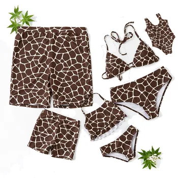 

Family Swimsuits Giraffe Striped Women Bikini Set Mom Daughter Matching Bathing Suit Men Boys Dad Son Beach Shorts Seaside Wear
