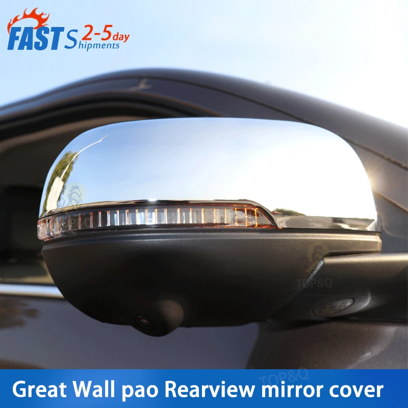 Fit for Great Wall pao Rearview Mirror Cover Chrome Plated Cover Reversing Mirror Cover Decorative Protective Cover
