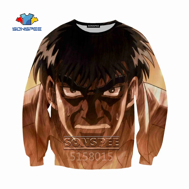 SONSPEE Hajime No Ippo аниме Харадзюку 3D печатная Мужская и женская унисекс горячая Распродажа уличная Толстовка с длинным рукавом в стиле хип-хоп с круглым вырезом SW03 - Цвет: 2