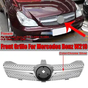 

Chrome Silver Grille Car Front Grille Bumper Grill For Mercedes For Benz W219 CLS500 SLS600 CLS Class 2005-2008 Without Emblem