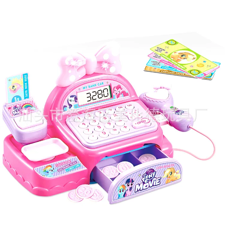 

Children Play House Toys Model Cashier Desk Set Plastic Educational Supermarket Cash Register (Light Included Light)