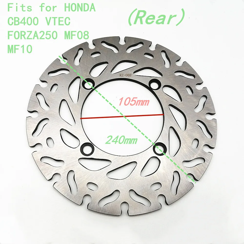 Мотоцикл задний тормозной диск ротор Подходит для HONDA CB400 VTEC FORZA250 MF08 MF10