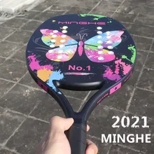 Professional Femenino Raquete De Beach Tennis Soft Paddle 3K Carbon Fiber EVA Foam Core for Adult Snow Racket