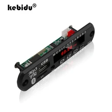 Kebidu Bluetooth MP3-плеер декодер плата Handfree для автомобиля Комплект fm-радио TF USB 3,5 мм AUX аудио для Iphone Android телефон динамик